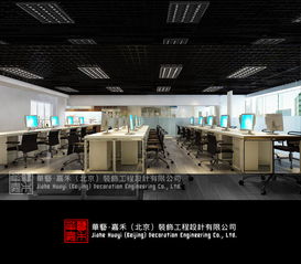 优车工厂 华艺嘉禾装饰设计案例 土巴兔北京装修网