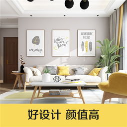 郧阳区装修自己装好还是找装修公司好 欢迎咨询