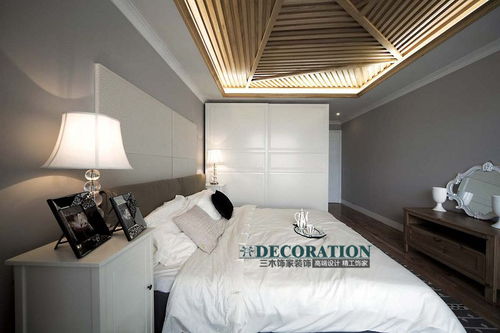 150㎡现代简约二居装修案例 效果图 土巴兔装修网