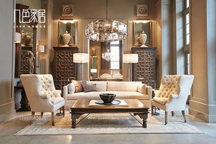 重庆装修设计公司 美式风格装修设计技巧